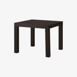 Venge ikea Sehpa